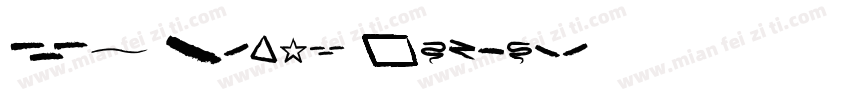 A0 Desta Unicode字体转换